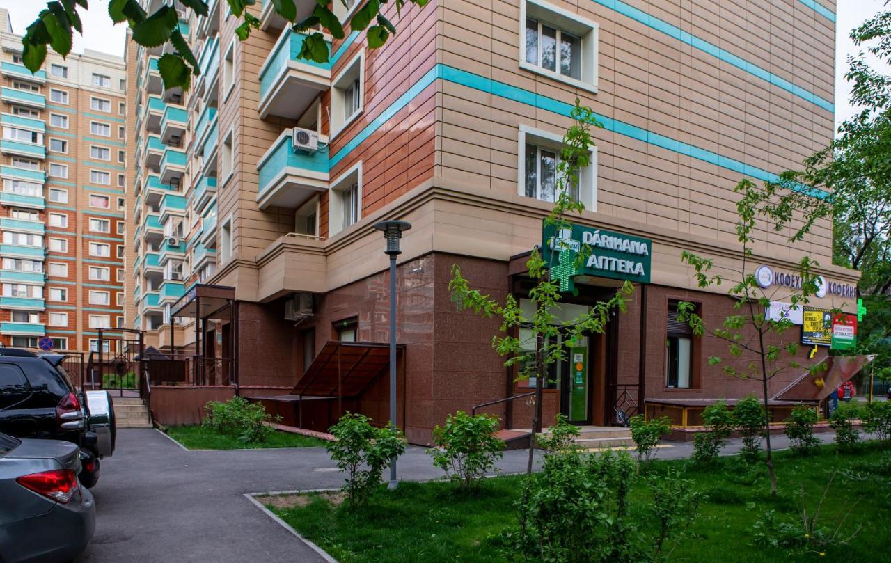 Уютная Студия С Видом На Горы Almaty Eksteriør billede