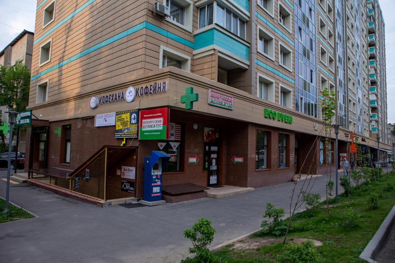 Уютная Студия С Видом На Горы Almaty Eksteriør billede