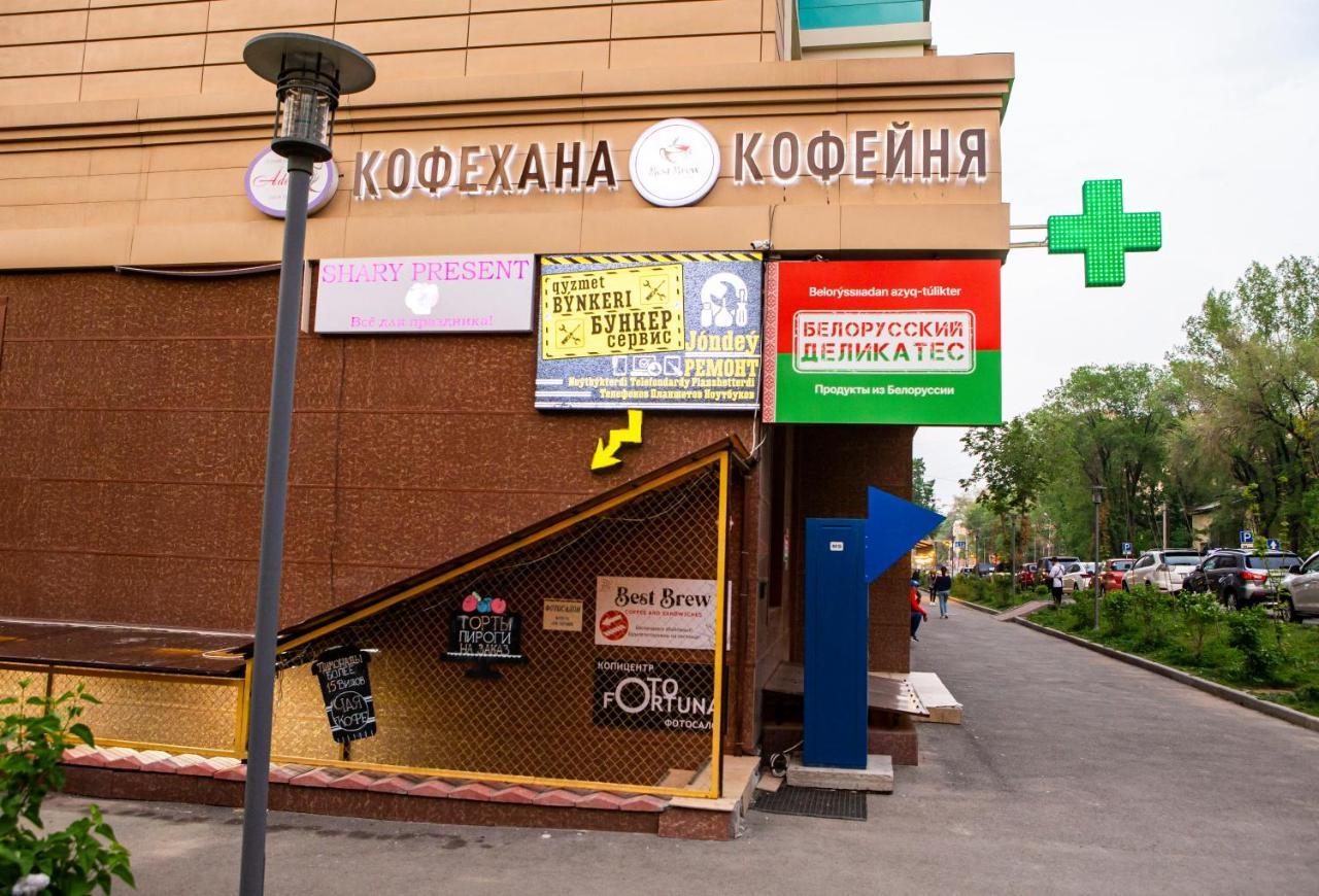 Уютная Студия С Видом На Горы Almaty Eksteriør billede
